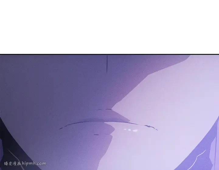 第19话 第256页