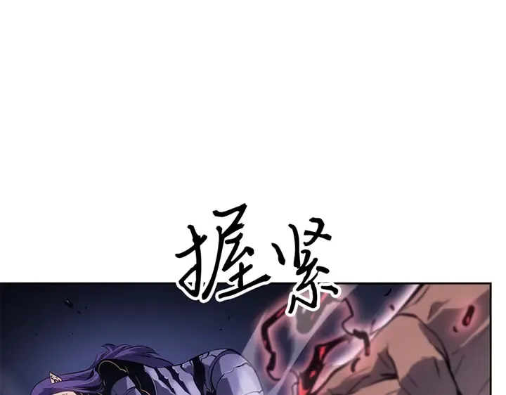 第20话 第60页