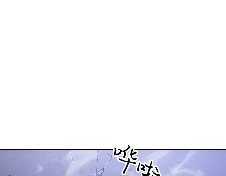 第20话 第68页