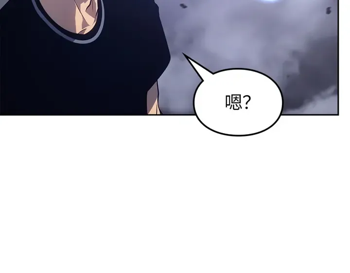 第20话 第84页