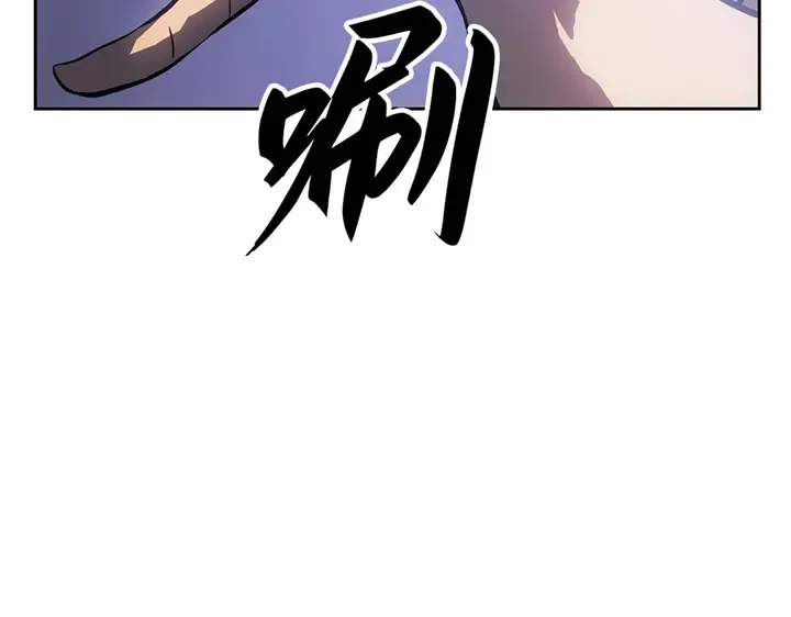 第20话 第91页