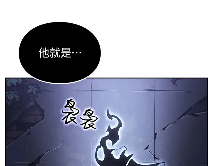 第20话 第177页