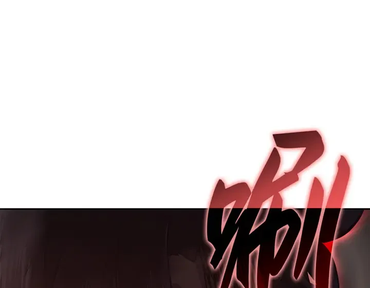 第20话 第273页