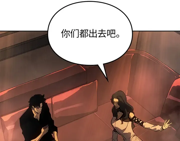 第21话 第22页