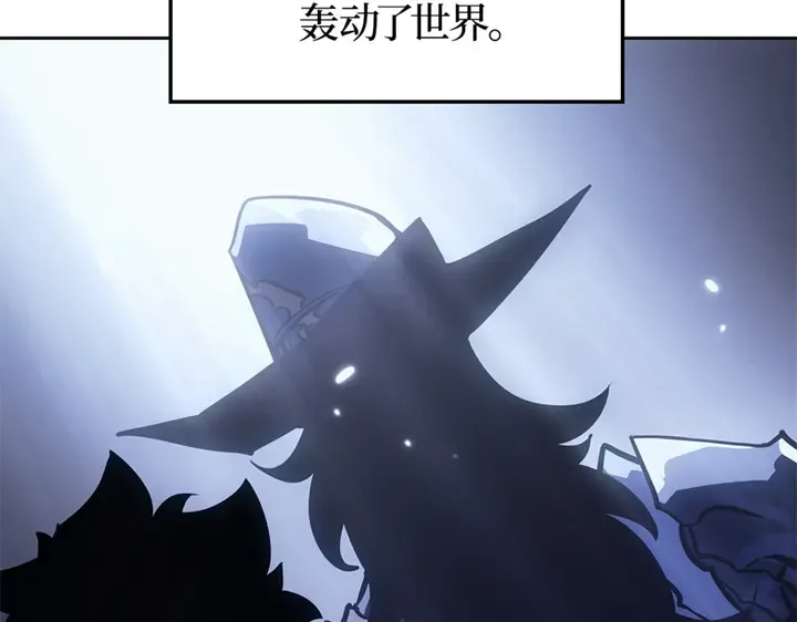第21话 第36页
