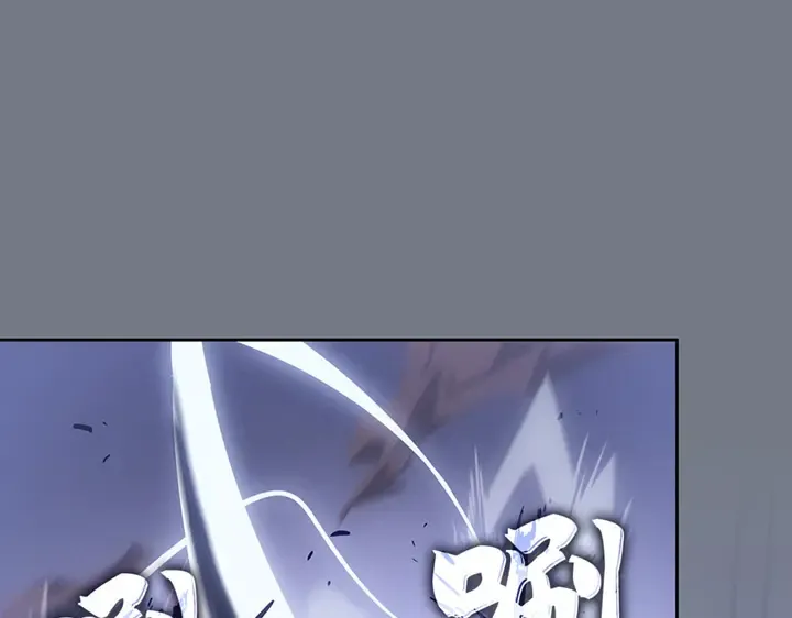 第21话 第95页