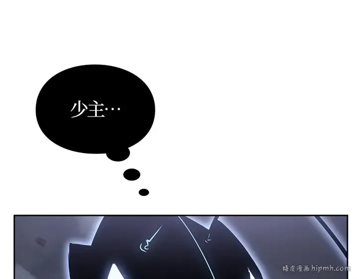 第21话 第112页