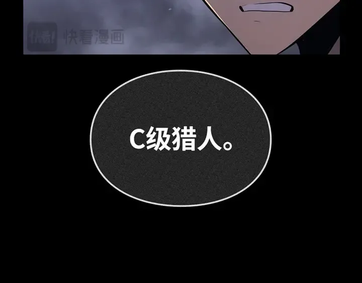 第21话 第129页