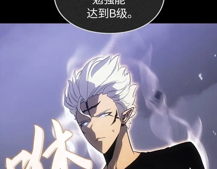 第21话 第135页