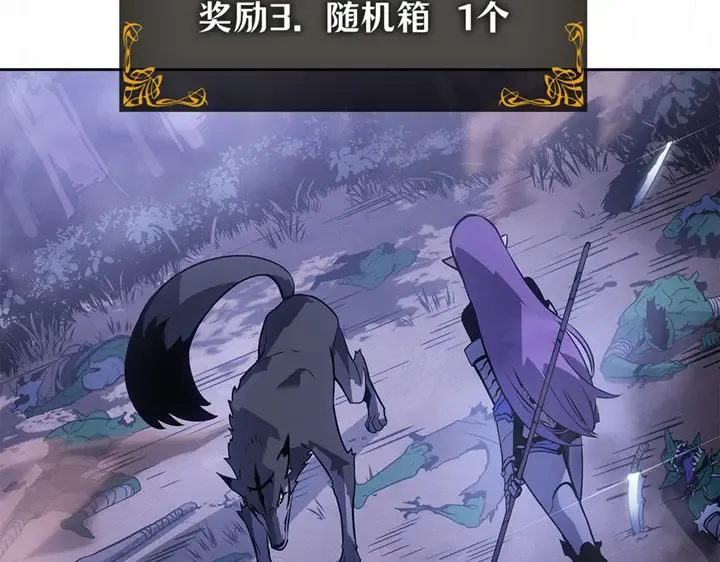 第21话 第153页
