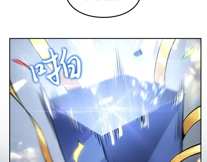 第21话 第158页