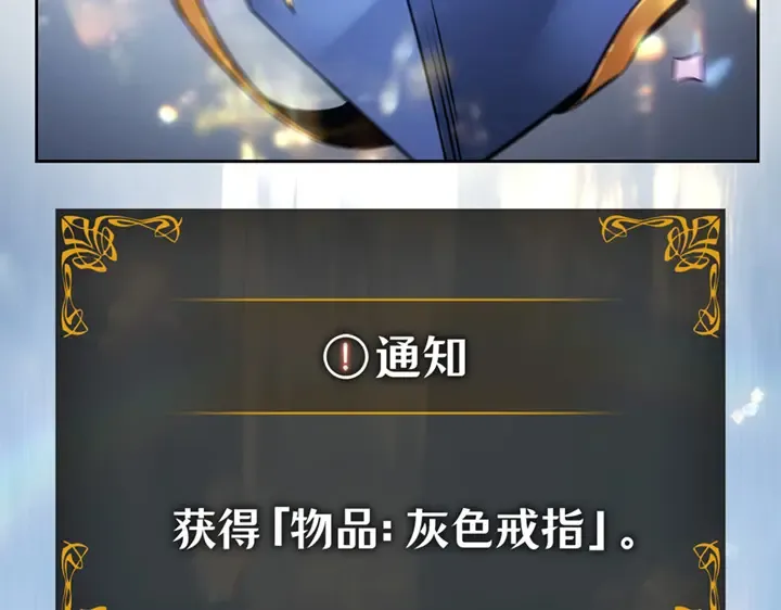 第21话 第159页