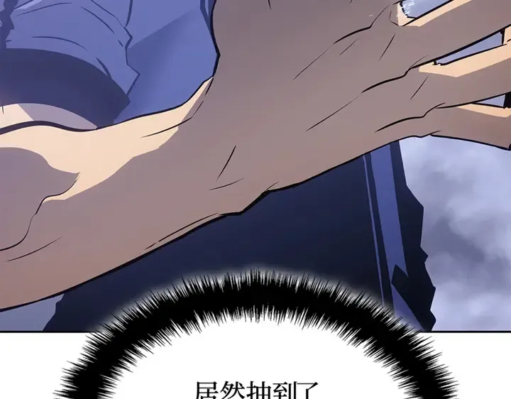 第21话 第165页