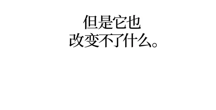 第21话 第169页