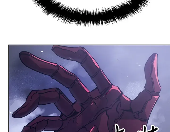 第21话 第174页