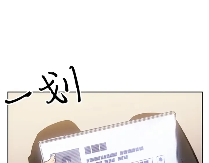 第21话 第182页