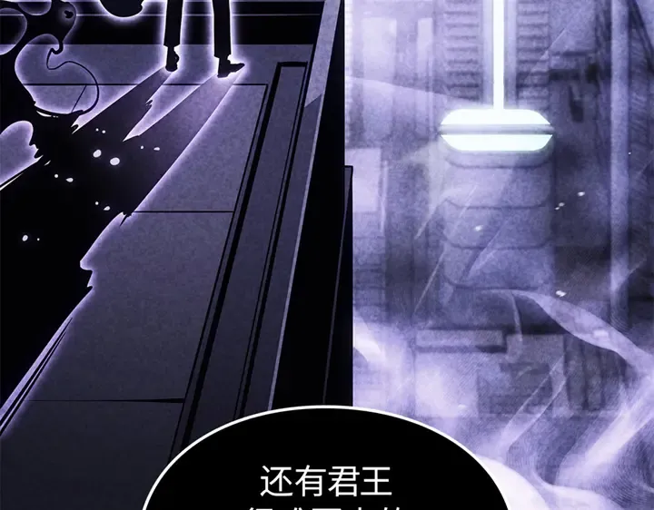 第21话 第214页