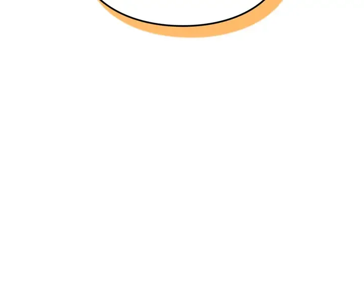 第21话 第252页