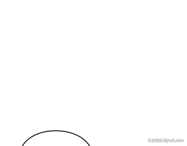 第21话 第256页