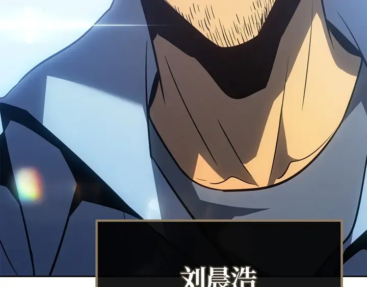 第21话 第274页