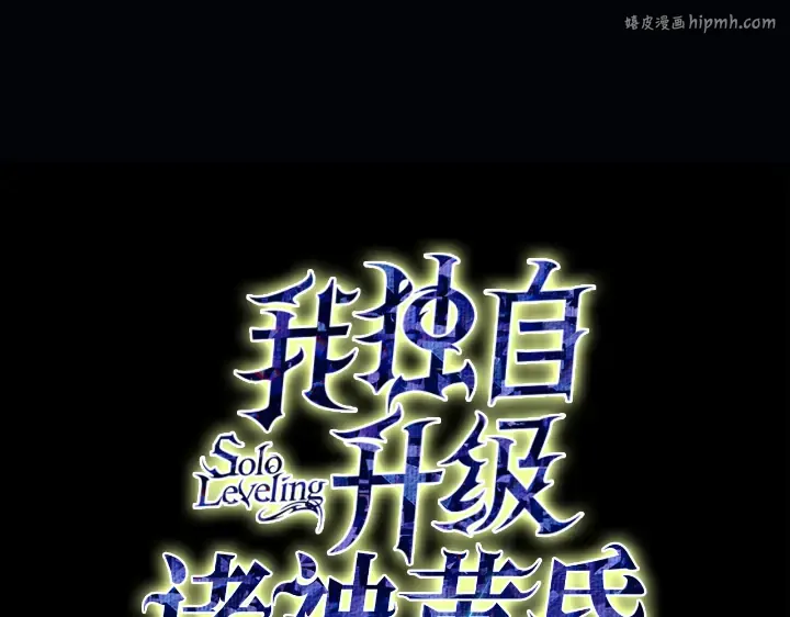 第22话 第1页