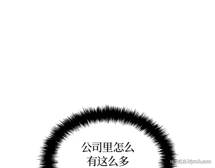 第22话 第24页
