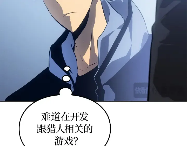 第22话 第38页