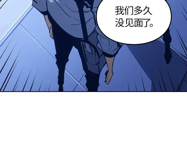 第22话 第49页