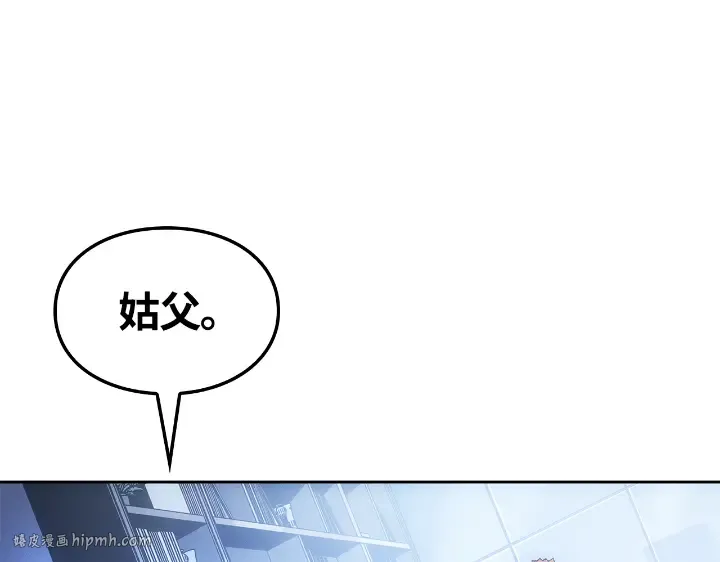 第22话 第104页