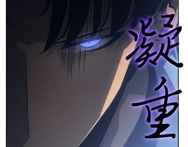 第22话 第116页