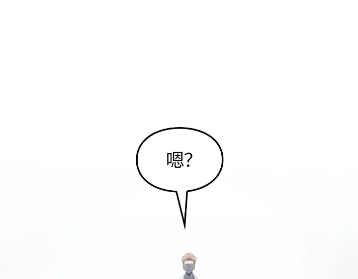 第22话 第165页