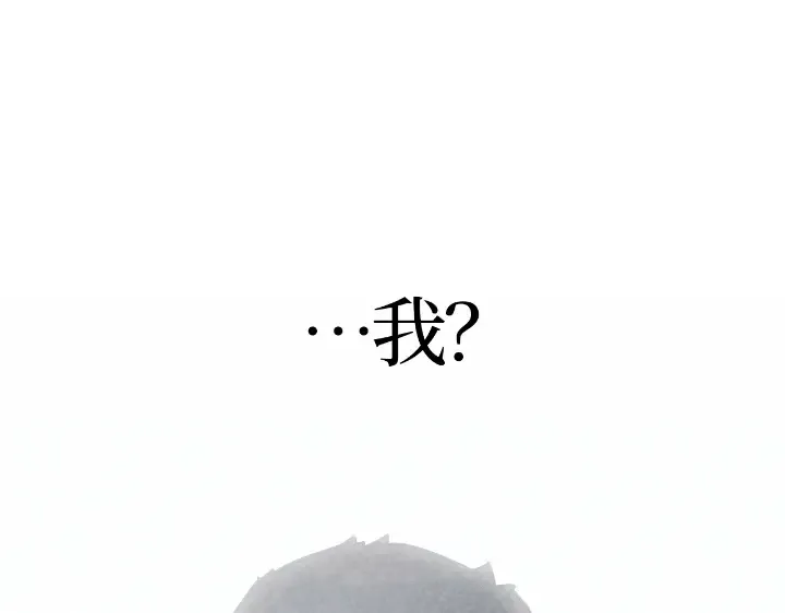 第22话 第177页