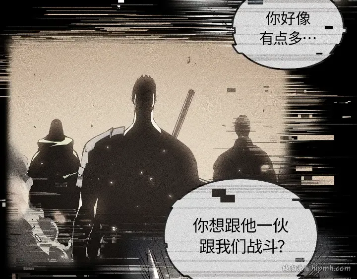 第22话 第184页