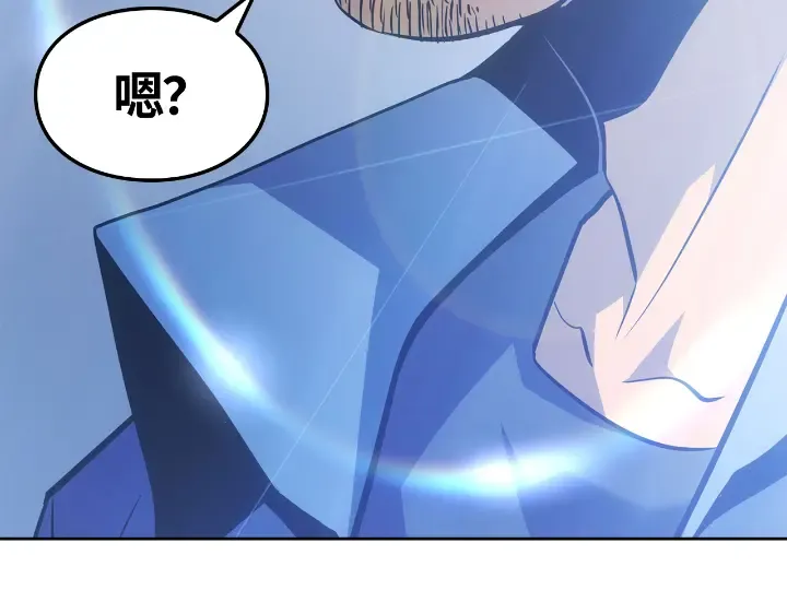第22话 第209页
