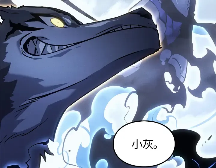 第22话 第295页