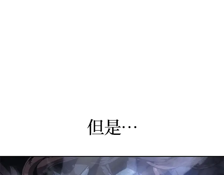 第22话 第301页