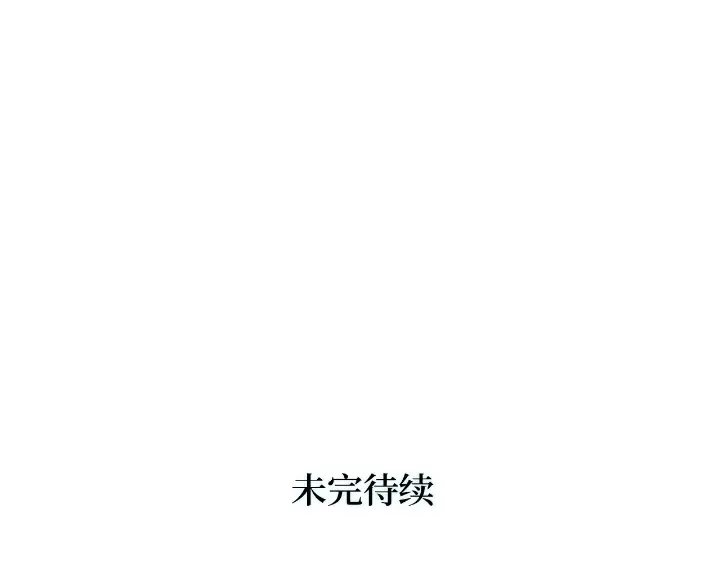第22话 第311页