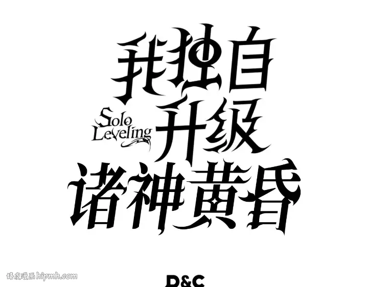 第22话 第312页