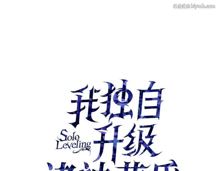 第23话 第1页