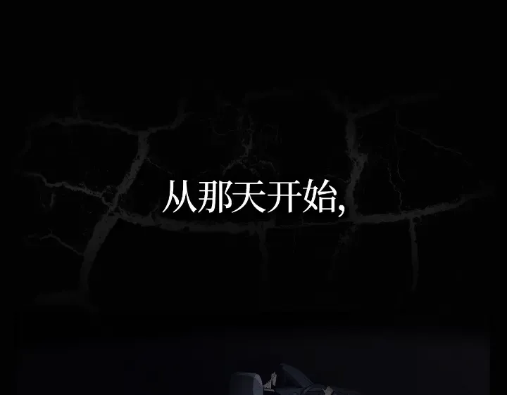 第23话 第50页