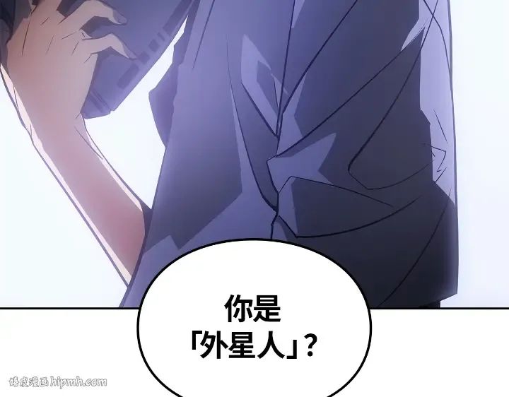 第23话 第80页