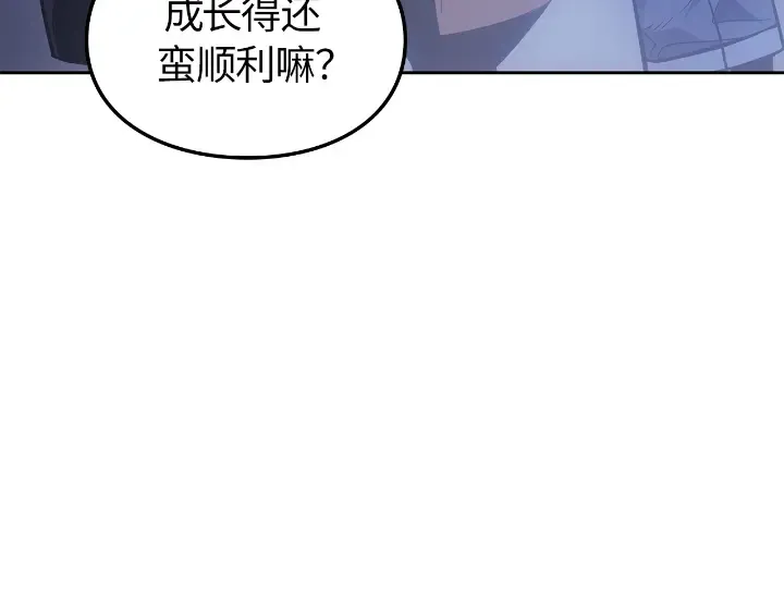 第23话 第85页