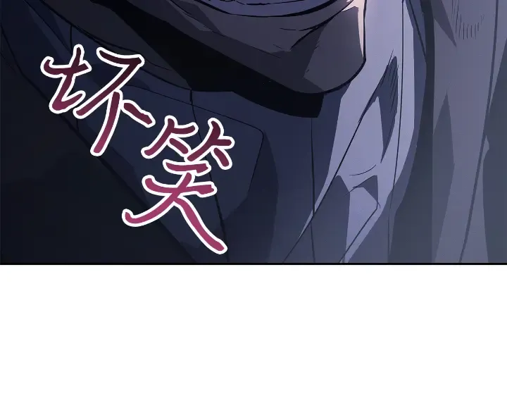 第23话 第107页