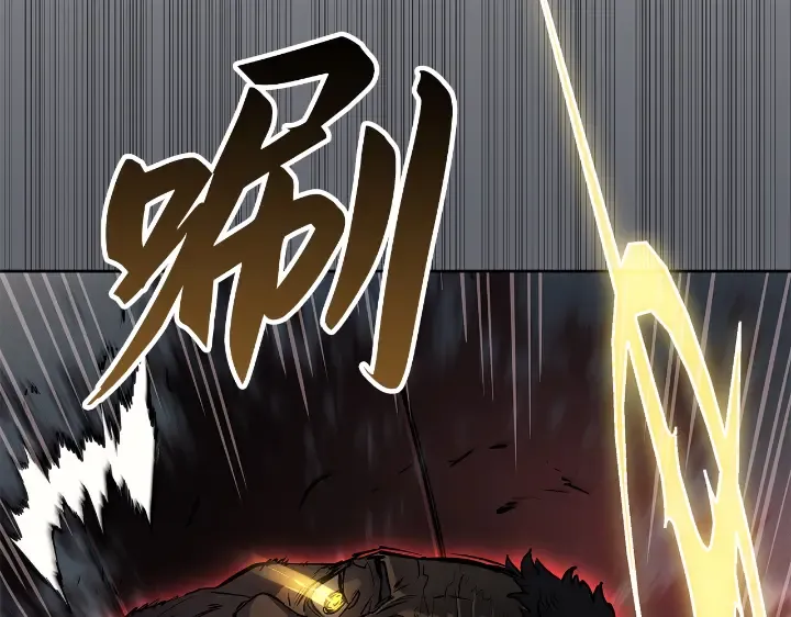 第23话 第153页