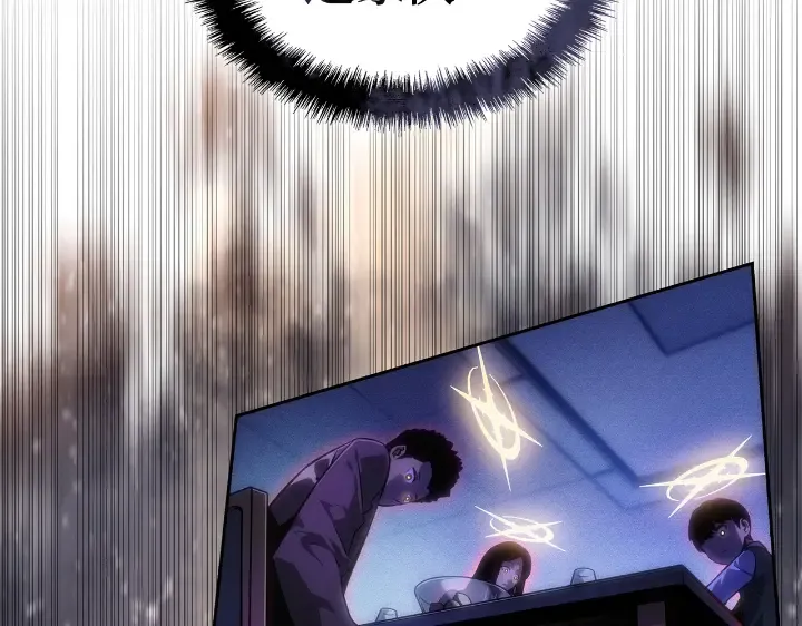 第23话 第164页