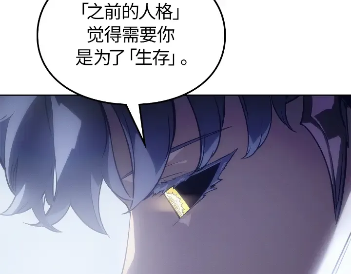 第23话 第177页
