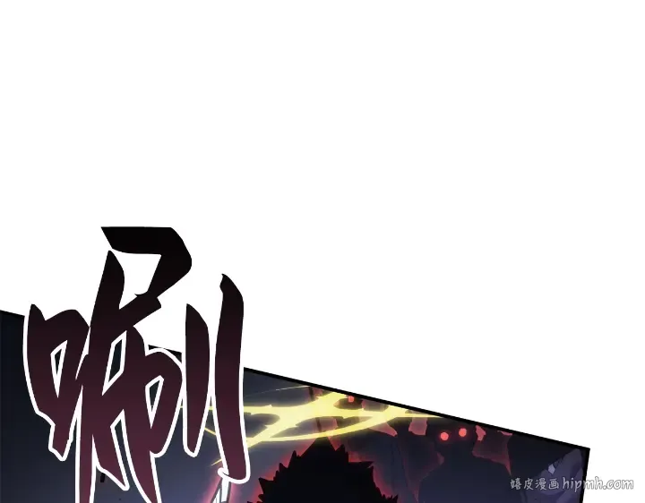 第23话 第184页