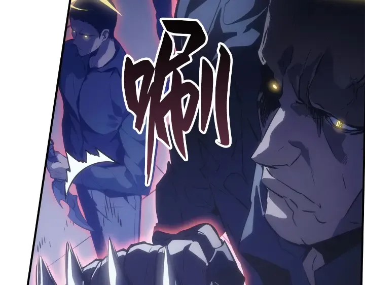第23话 第187页