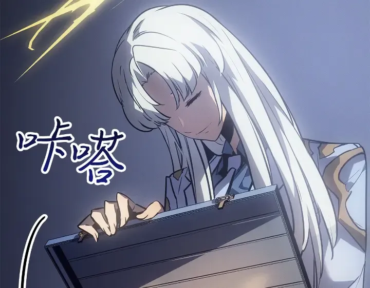 第23话 第199页