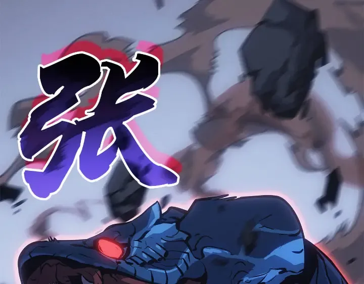第23话 第230页